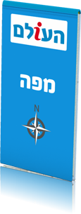 מפה TA קנדה